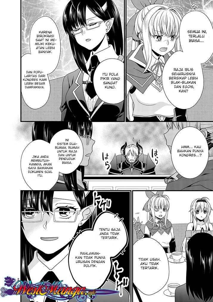 Maou desu Onna Yuusha no Hahaoya to Saikon Shita no de Onna Yuusha ga Giri no Musume ni Narimashita Chapter 12 Gambar 1
