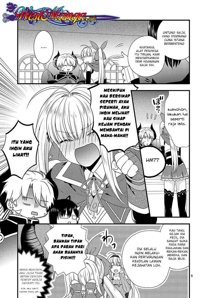 Maou desu Onna Yuusha no Hahaoya to Saikon Shita no de Onna Yuusha ga Giri no Musume ni Narimashita Chapter 12 Gambar 5