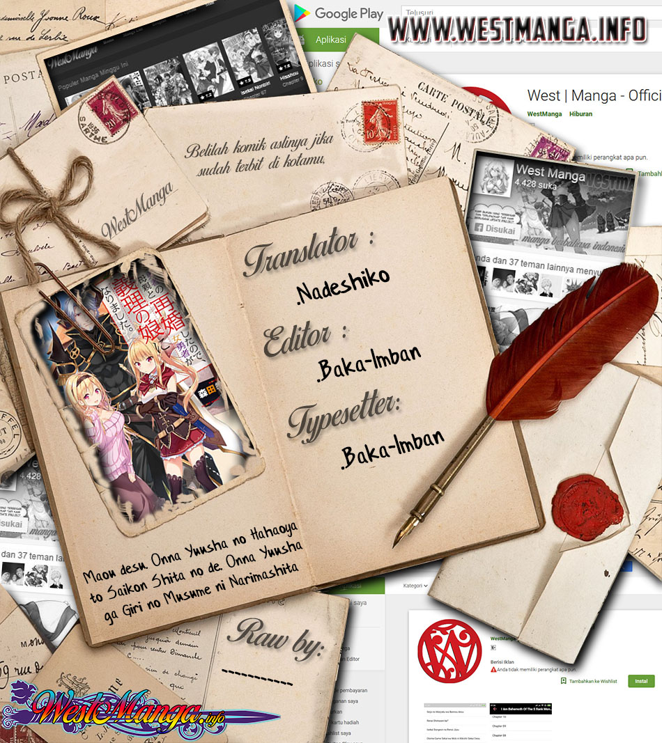 Maou desu Onna Yuusha no Hahaoya to Saikon Shita no de Onna Yuusha ga Giri no Musume ni Narimashita Chapter 14 Gambar 3
