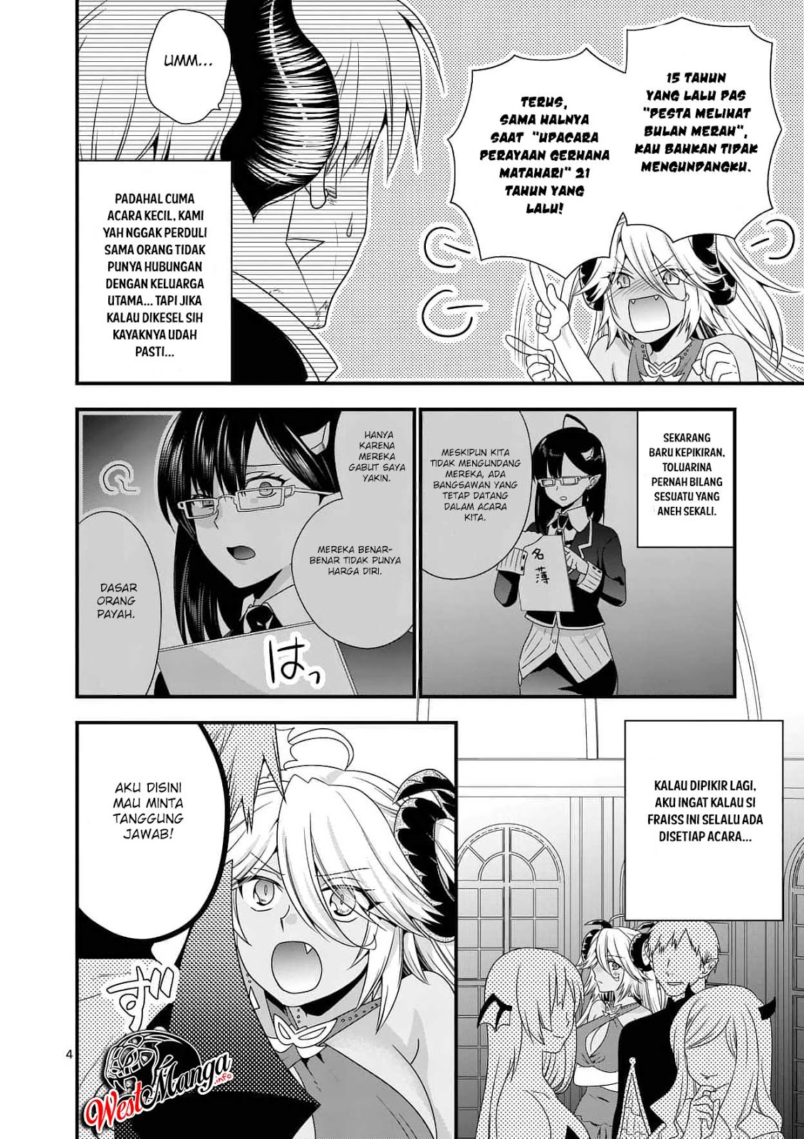 Maou desu Onna Yuusha no Hahaoya to Saikon Shita no de Onna Yuusha ga Giri no Musume ni Narimashita Chapter 17 Gambar 6
