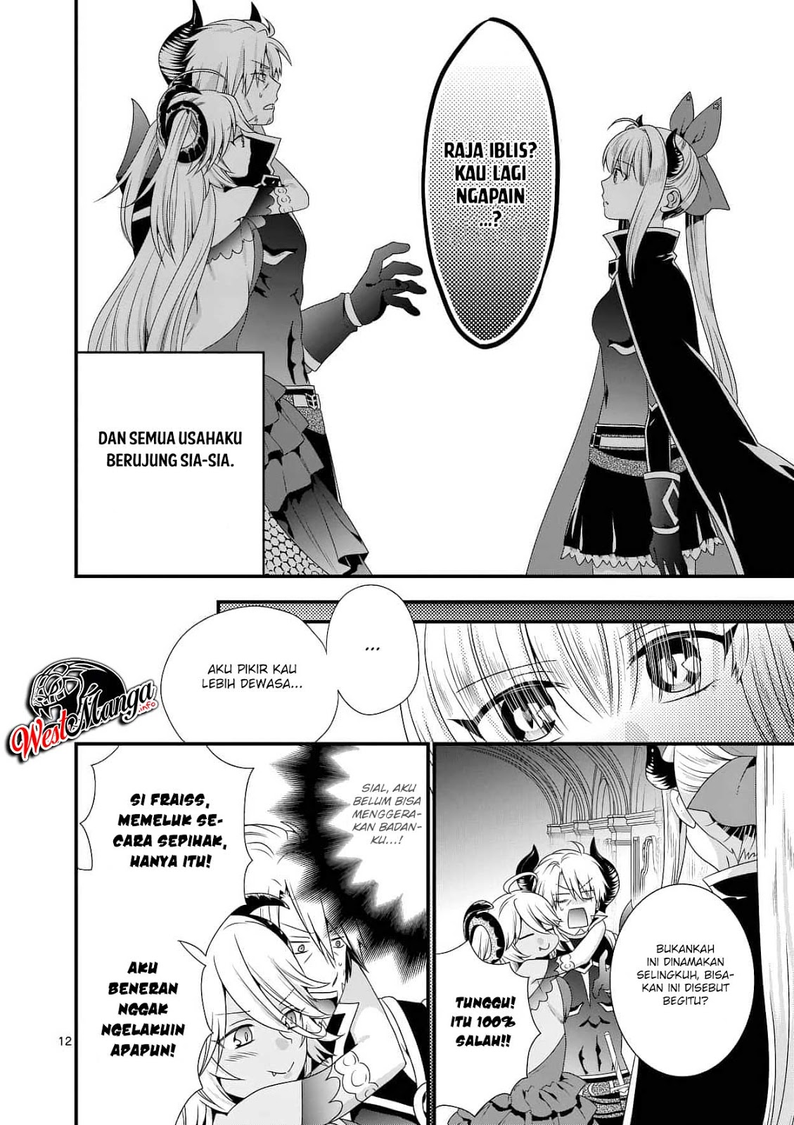 Maou desu Onna Yuusha no Hahaoya to Saikon Shita no de Onna Yuusha ga Giri no Musume ni Narimashita Chapter 17 Gambar 14