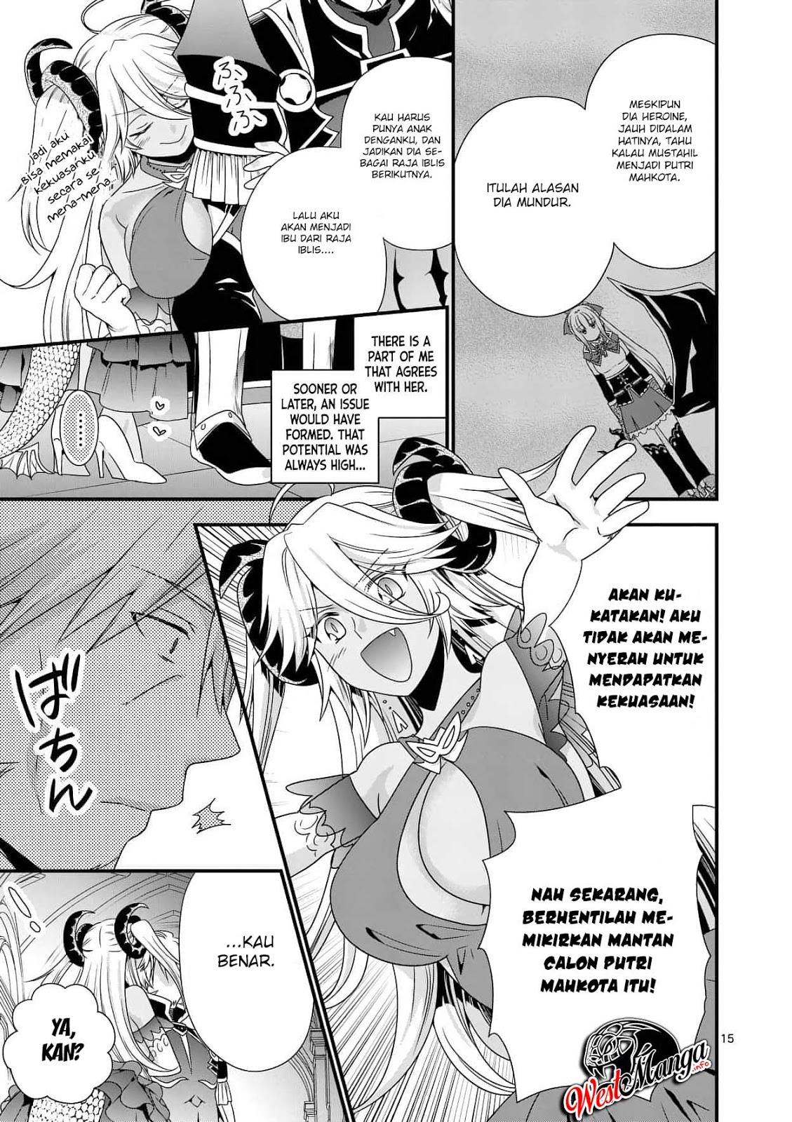 Maou desu Onna Yuusha no Hahaoya to Saikon Shita no de Onna Yuusha ga Giri no Musume ni Narimashita Chapter 17 Gambar 17