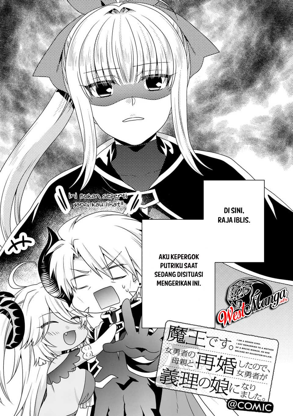 Maou desu Onna Yuusha no Hahaoya to Saikon Shita no de Onna Yuusha ga Giri no Musume ni Narimashita Chapter 18 Gambar 2