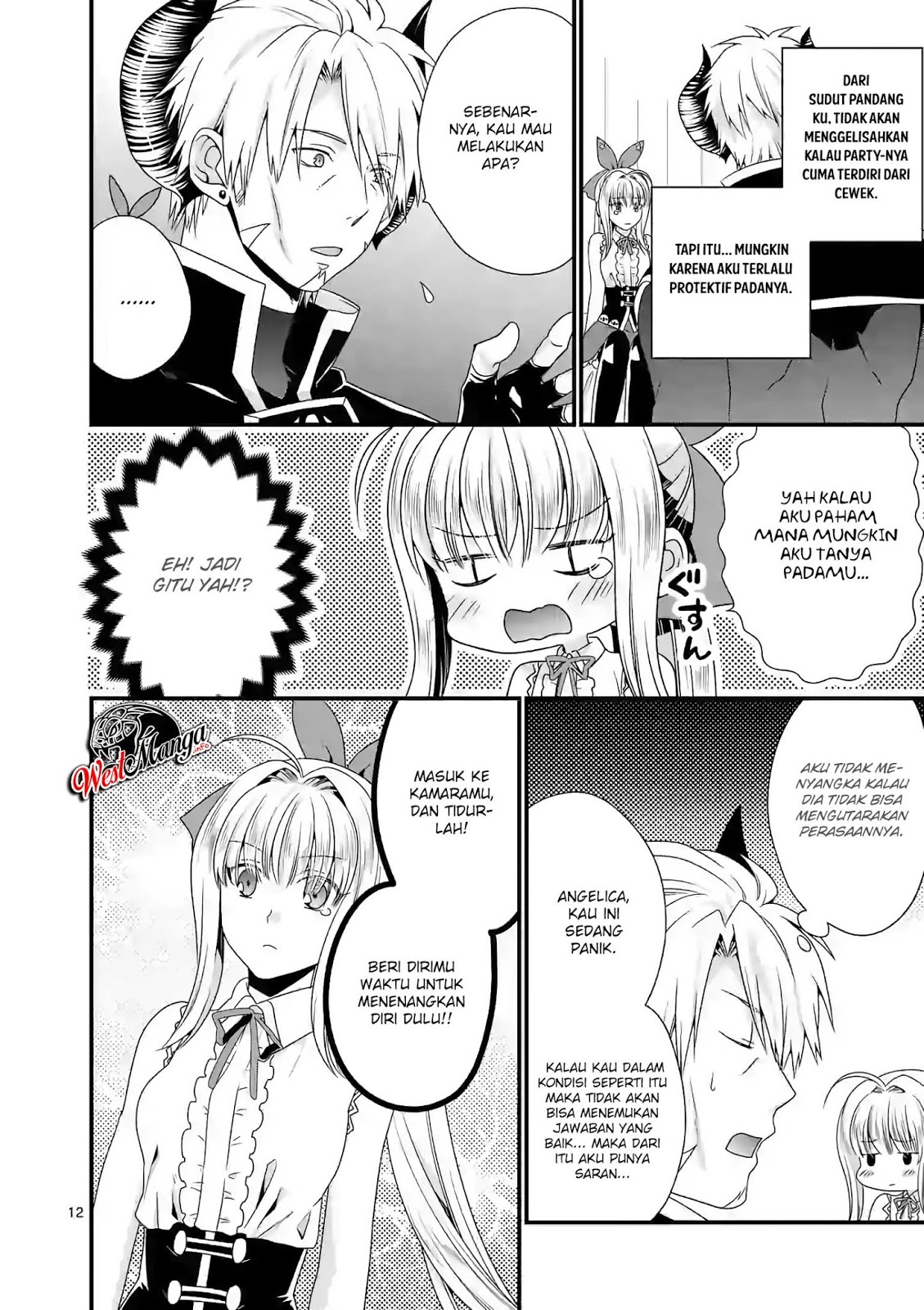 Maou desu Onna Yuusha no Hahaoya to Saikon Shita no de Onna Yuusha ga Giri no Musume ni Narimashita Chapter 21 Gambar 13