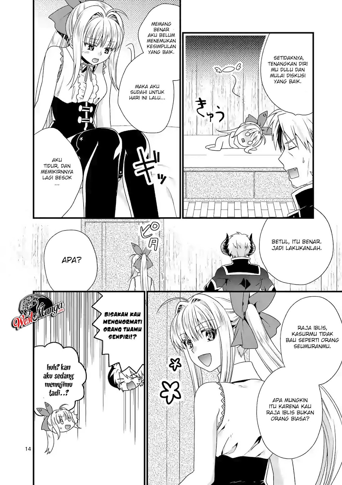 Maou desu Onna Yuusha no Hahaoya to Saikon Shita no de Onna Yuusha ga Giri no Musume ni Narimashita Chapter 21 Gambar 15