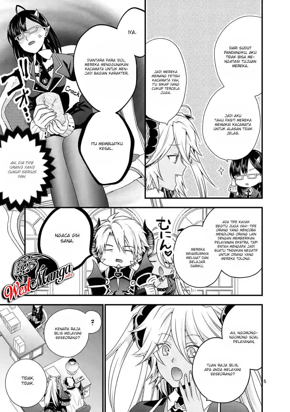 Maou desu Onna Yuusha no Hahaoya to Saikon Shita no de Onna Yuusha ga Giri no Musume ni Narimashita Chapter 22 Gambar 6