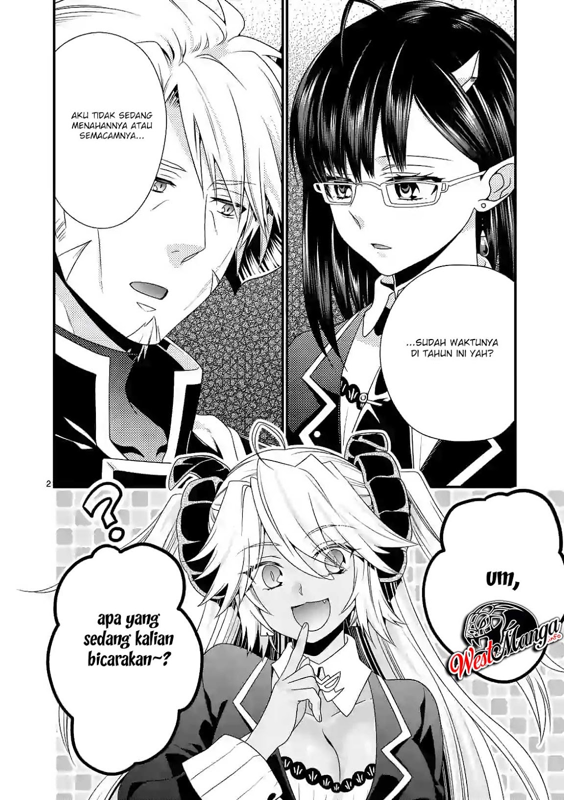 Maou desu Onna Yuusha no Hahaoya to Saikon Shita no de Onna Yuusha ga Giri no Musume ni Narimashita Chapter 25 Gambar 3