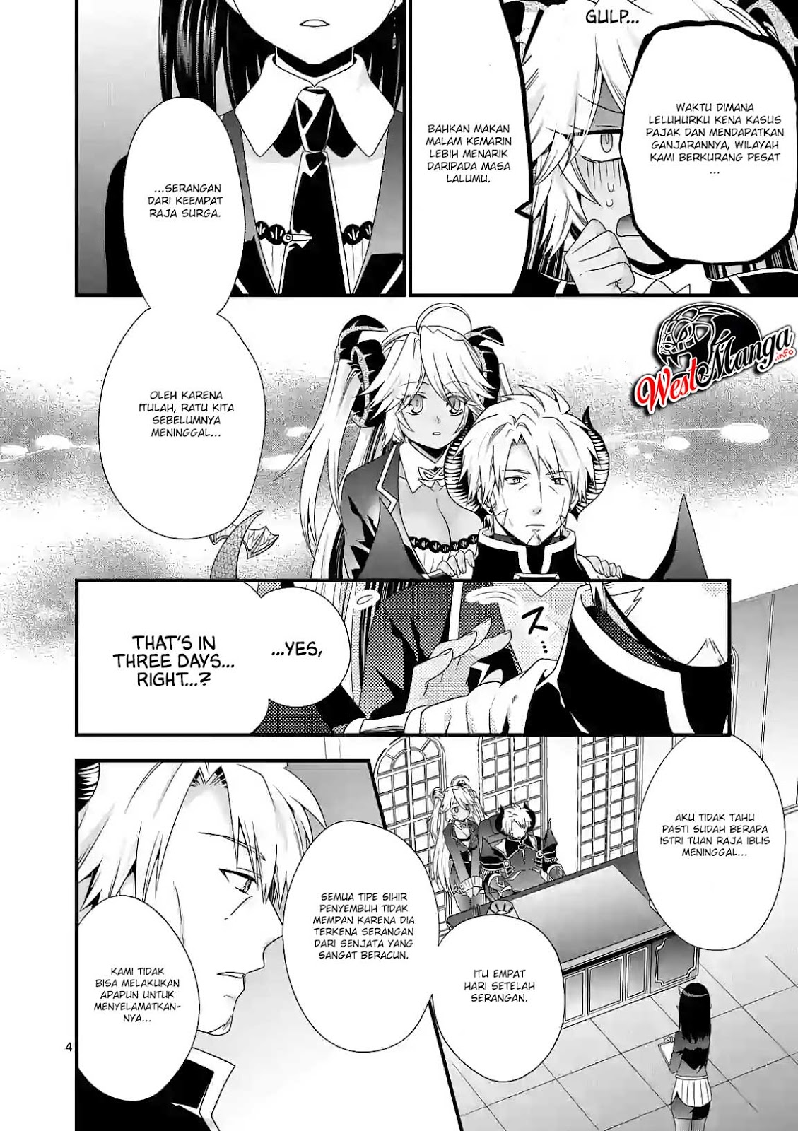 Maou desu Onna Yuusha no Hahaoya to Saikon Shita no de Onna Yuusha ga Giri no Musume ni Narimashita Chapter 25 Gambar 5