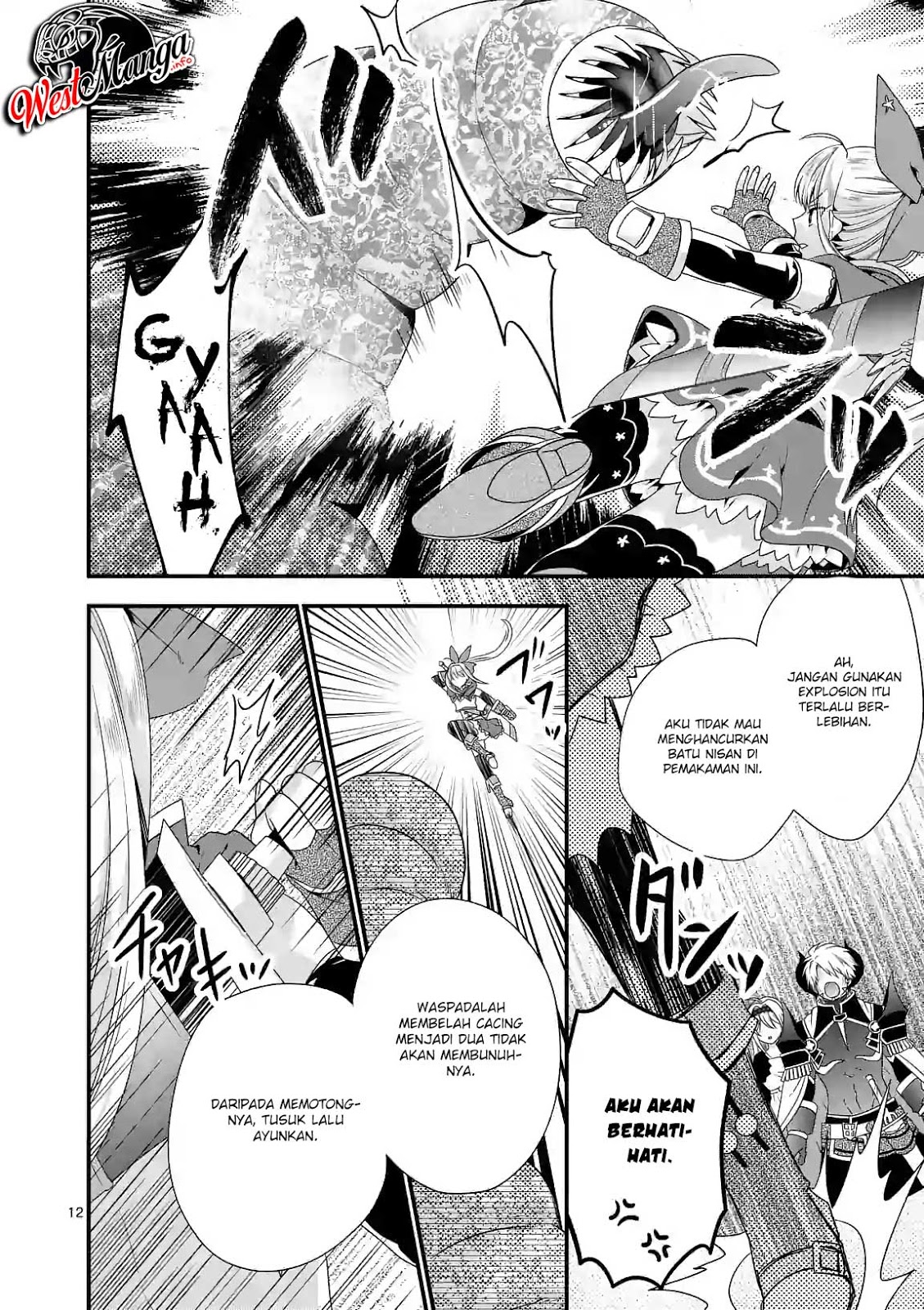 Maou desu Onna Yuusha no Hahaoya to Saikon Shita no de Onna Yuusha ga Giri no Musume ni Narimashita Chapter 25 Gambar 13