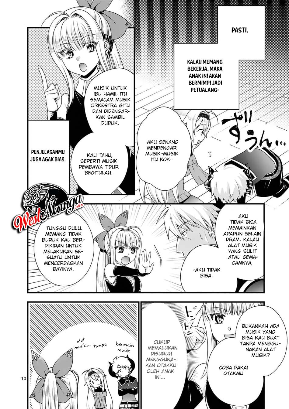Maou desu Onna Yuusha no Hahaoya to Saikon Shita no de Onna Yuusha ga Giri no Musume ni Narimashita Chapter 42 Gambar 12