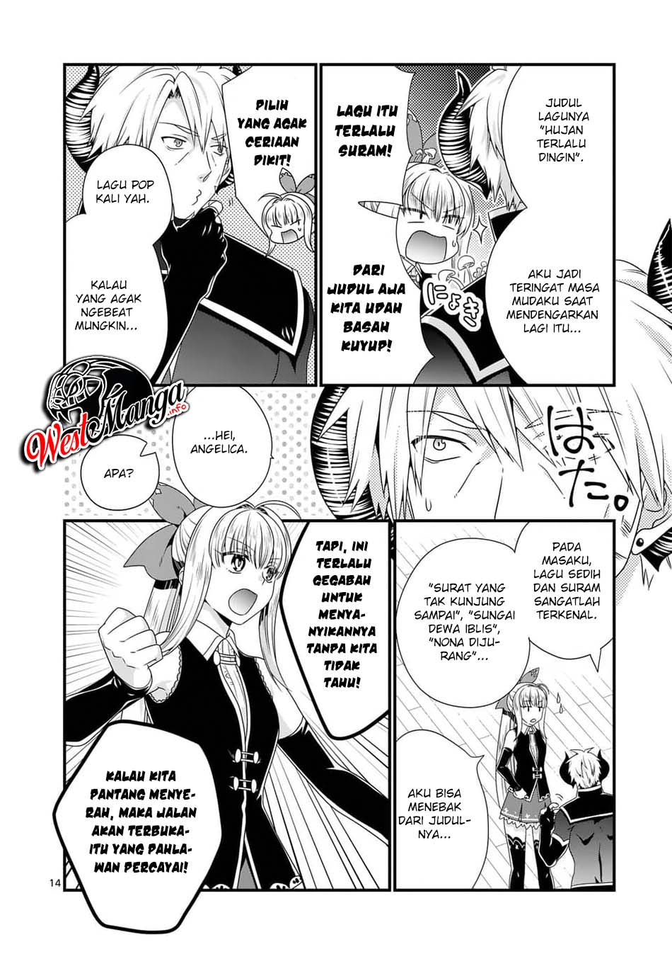 Maou desu Onna Yuusha no Hahaoya to Saikon Shita no de Onna Yuusha ga Giri no Musume ni Narimashita Chapter 42 Gambar 16