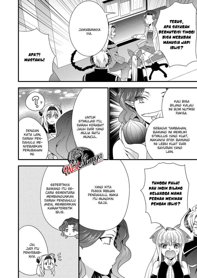 Maou desu Onna Yuusha no Hahaoya to Saikon Shita no de Onna Yuusha ga Giri no Musume ni Narimashita Chapter 44 Gambar 16
