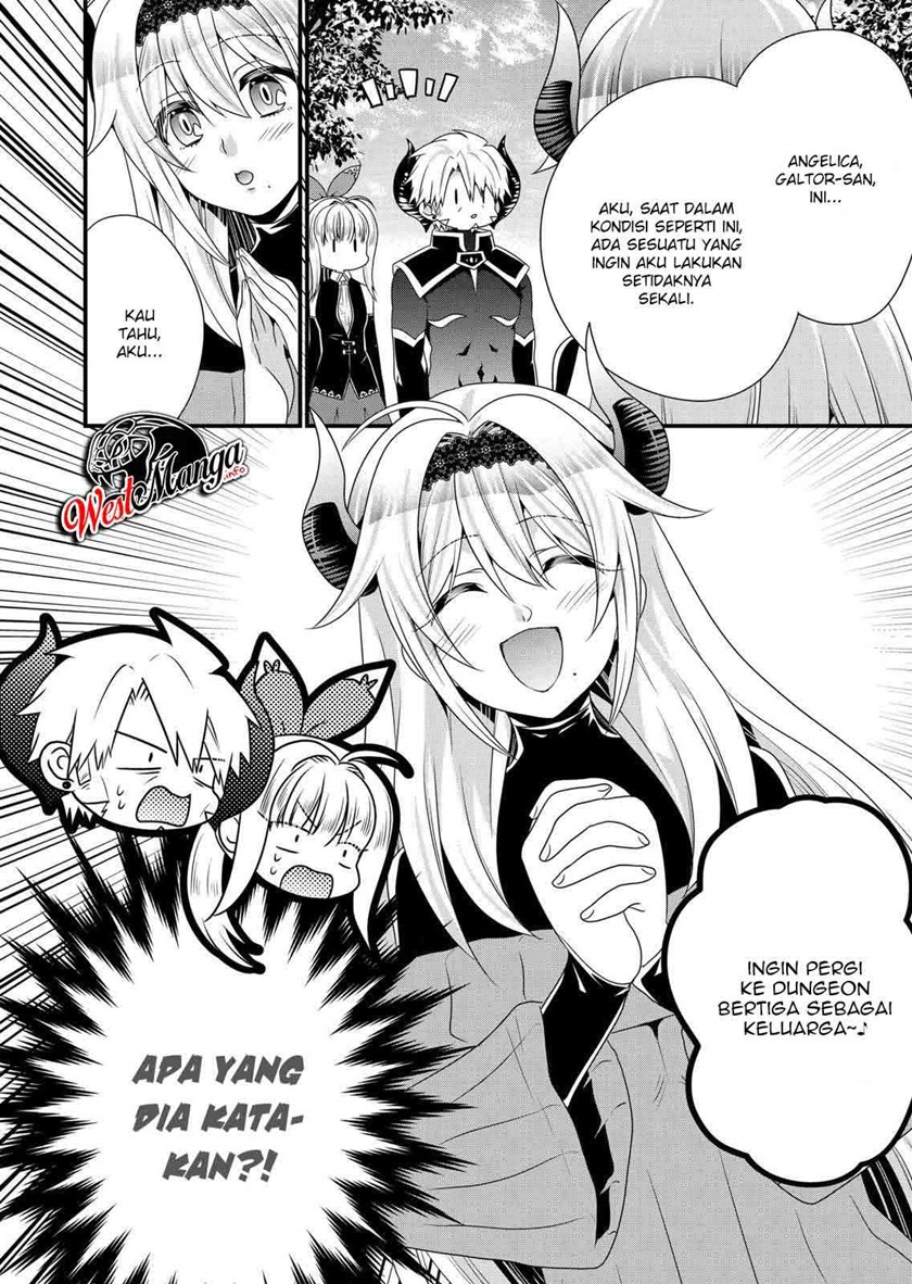 Maou desu Onna Yuusha no Hahaoya to Saikon Shita no de Onna Yuusha ga Giri no Musume ni Narimashita Chapter 44 Gambar 20