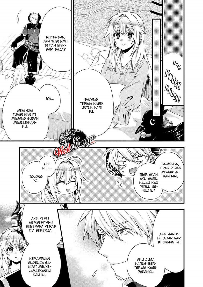 Maou desu Onna Yuusha no Hahaoya to Saikon Shita no de Onna Yuusha ga Giri no Musume ni Narimashita Chapter 47 Gambar 15