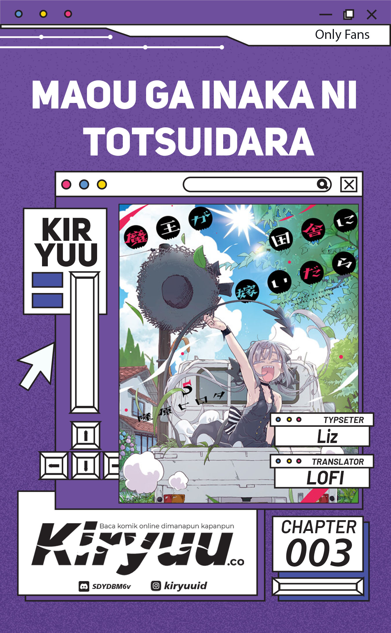 Maou ga Inaka ni Totsuidara Chapter 03 Gambar 1