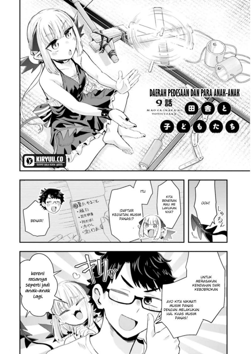 Maou ga Inaka ni Totsuidara Chapter 09 Gambar 3
