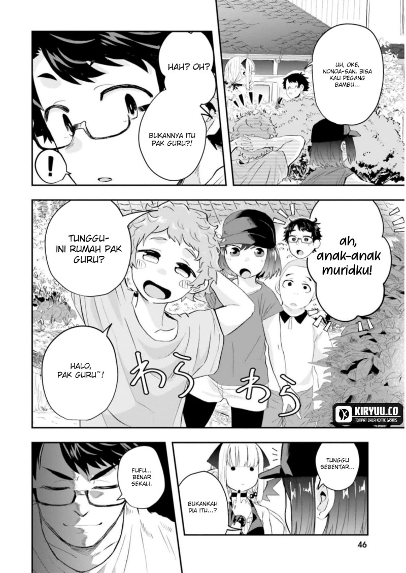 Maou ga Inaka ni Totsuidara Chapter 09 Gambar 7