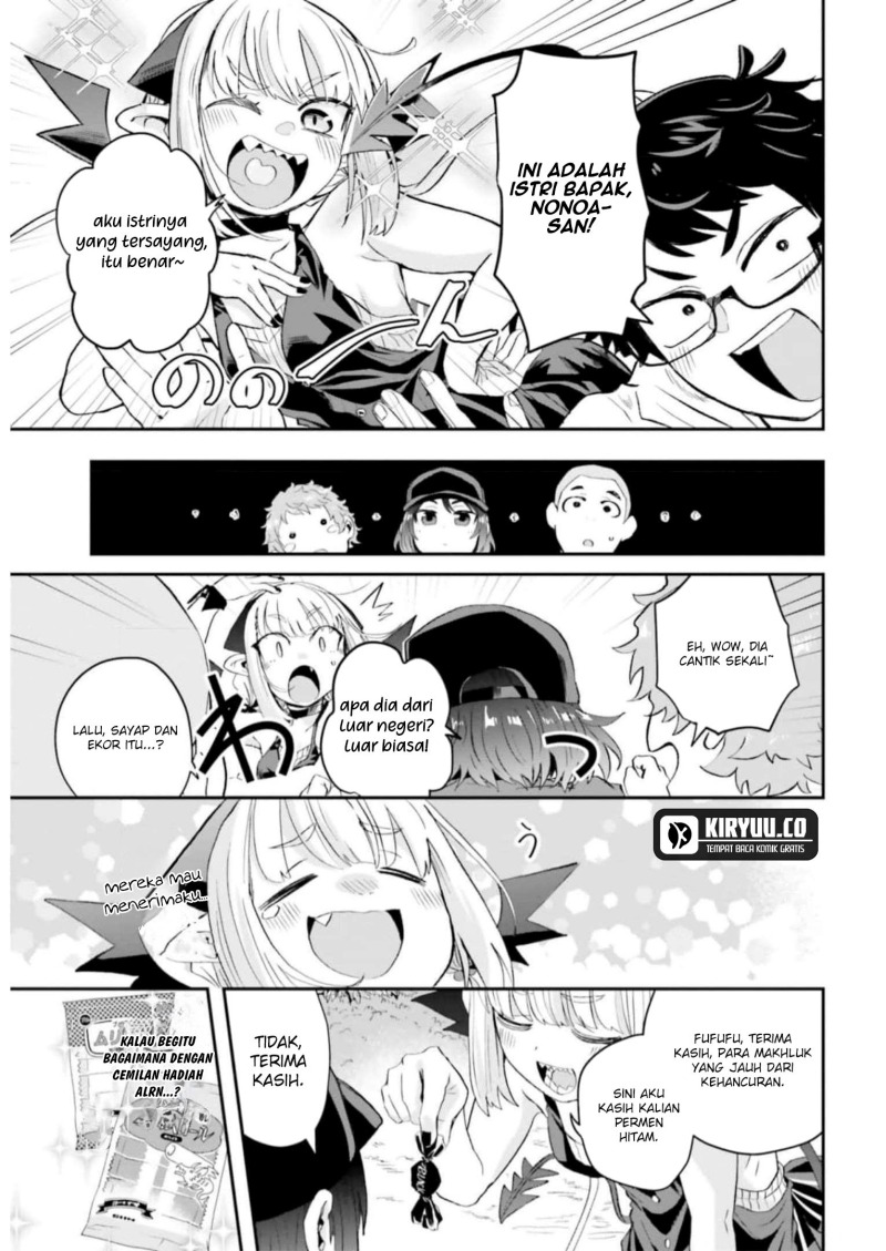 Maou ga Inaka ni Totsuidara Chapter 09 Gambar 8