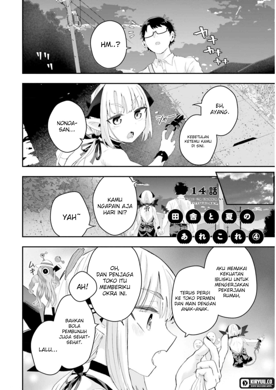 Maou ga Inaka ni Totsuidara Chapter 14 Gambar 2