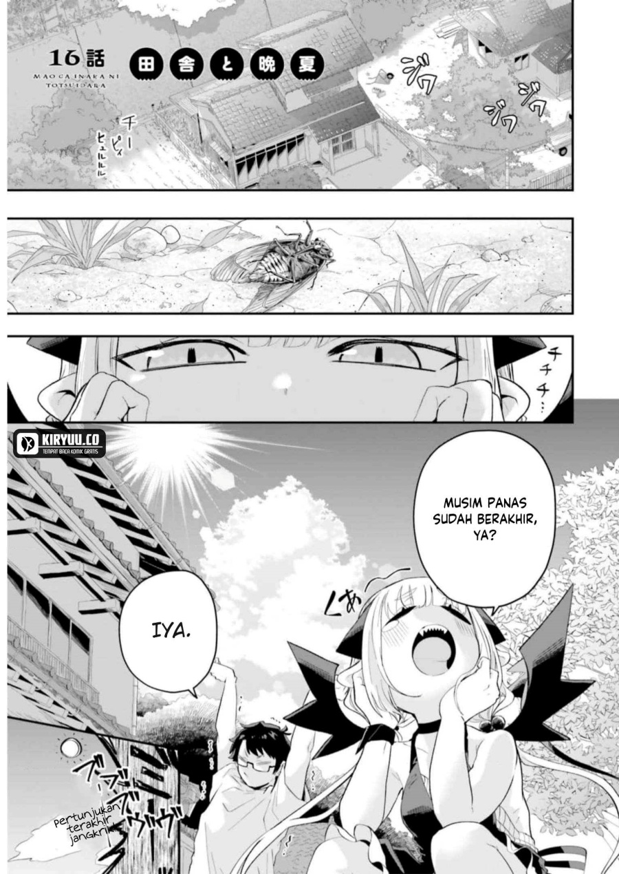 Maou ga Inaka ni Totsuidara Chapter 16 Gambar 2