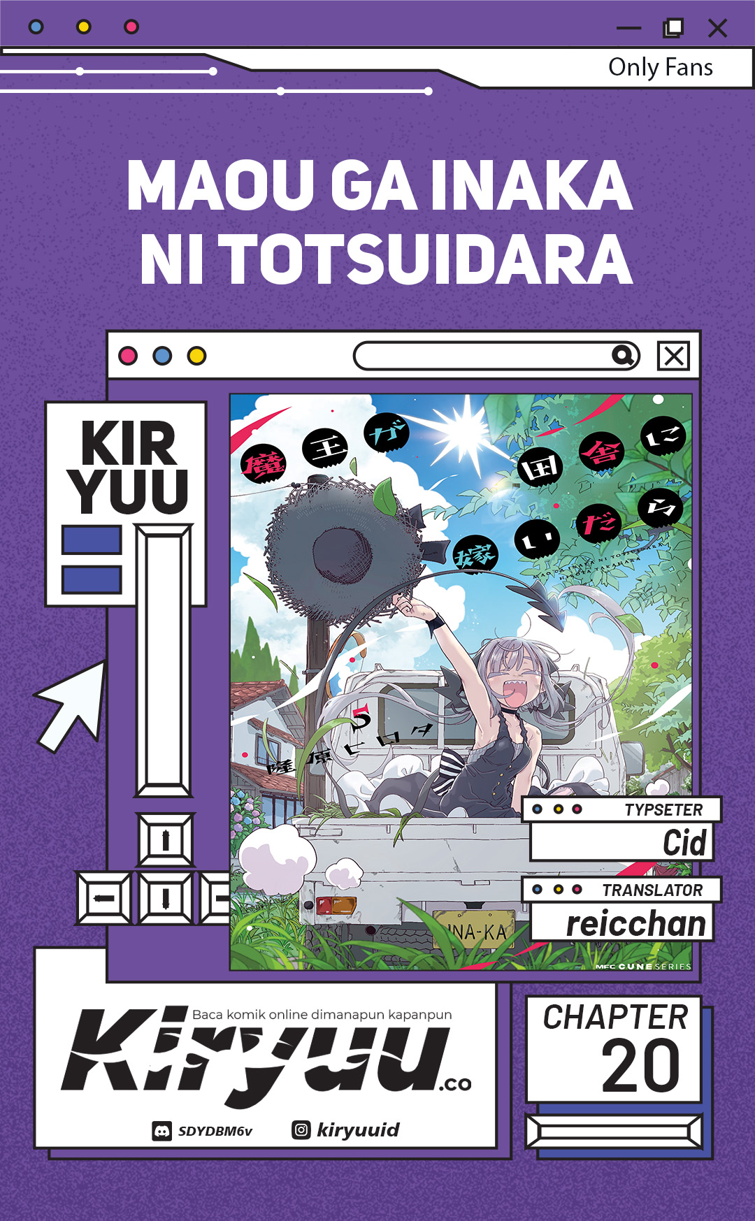 Maou ga Inaka ni Totsuidara Chapter 20 Gambar 1