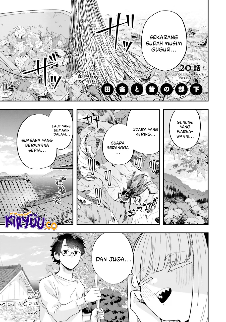 Maou ga Inaka ni Totsuidara Chapter 20 Gambar 2