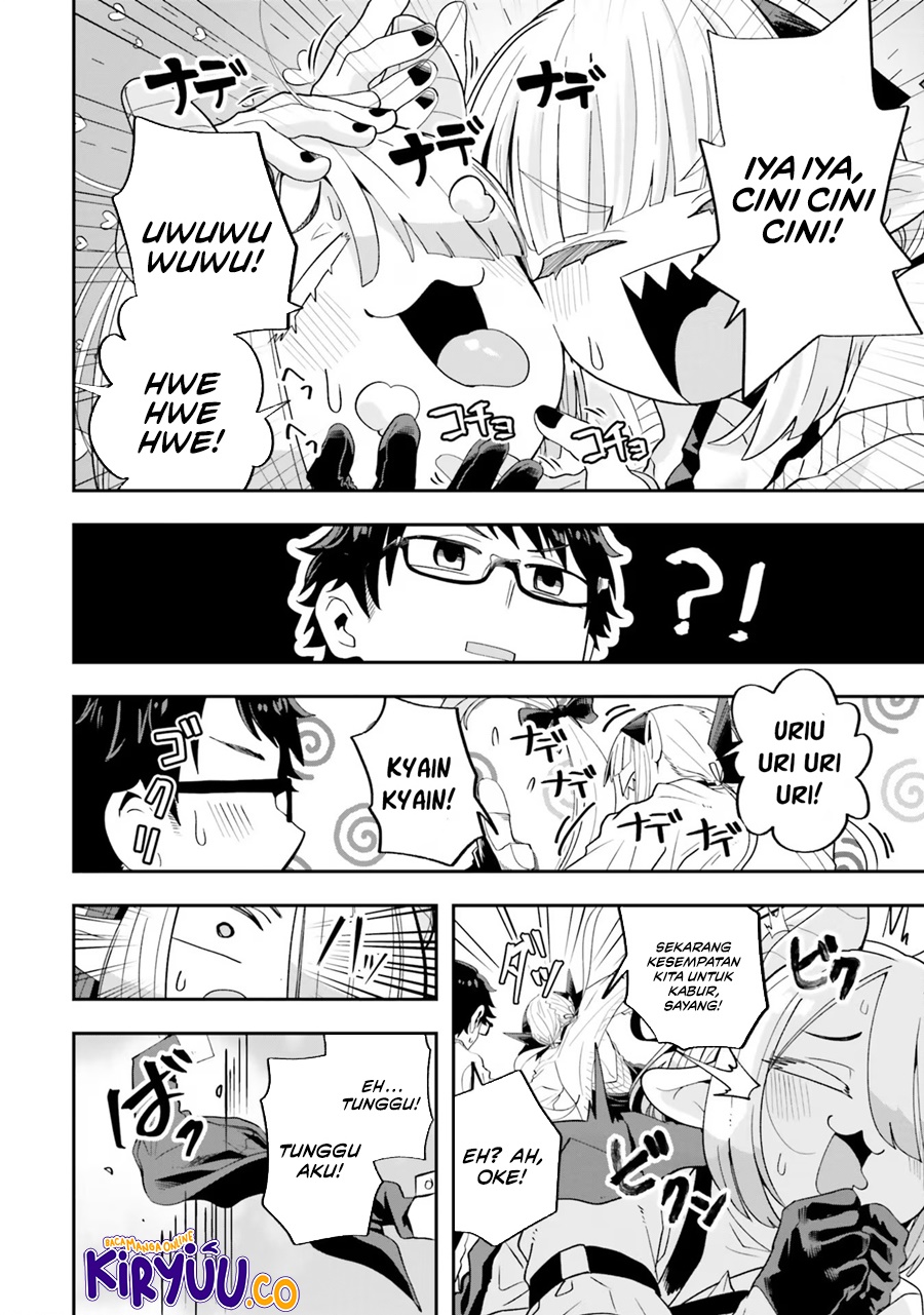 Maou ga Inaka ni Totsuidara Chapter 20 Gambar 7