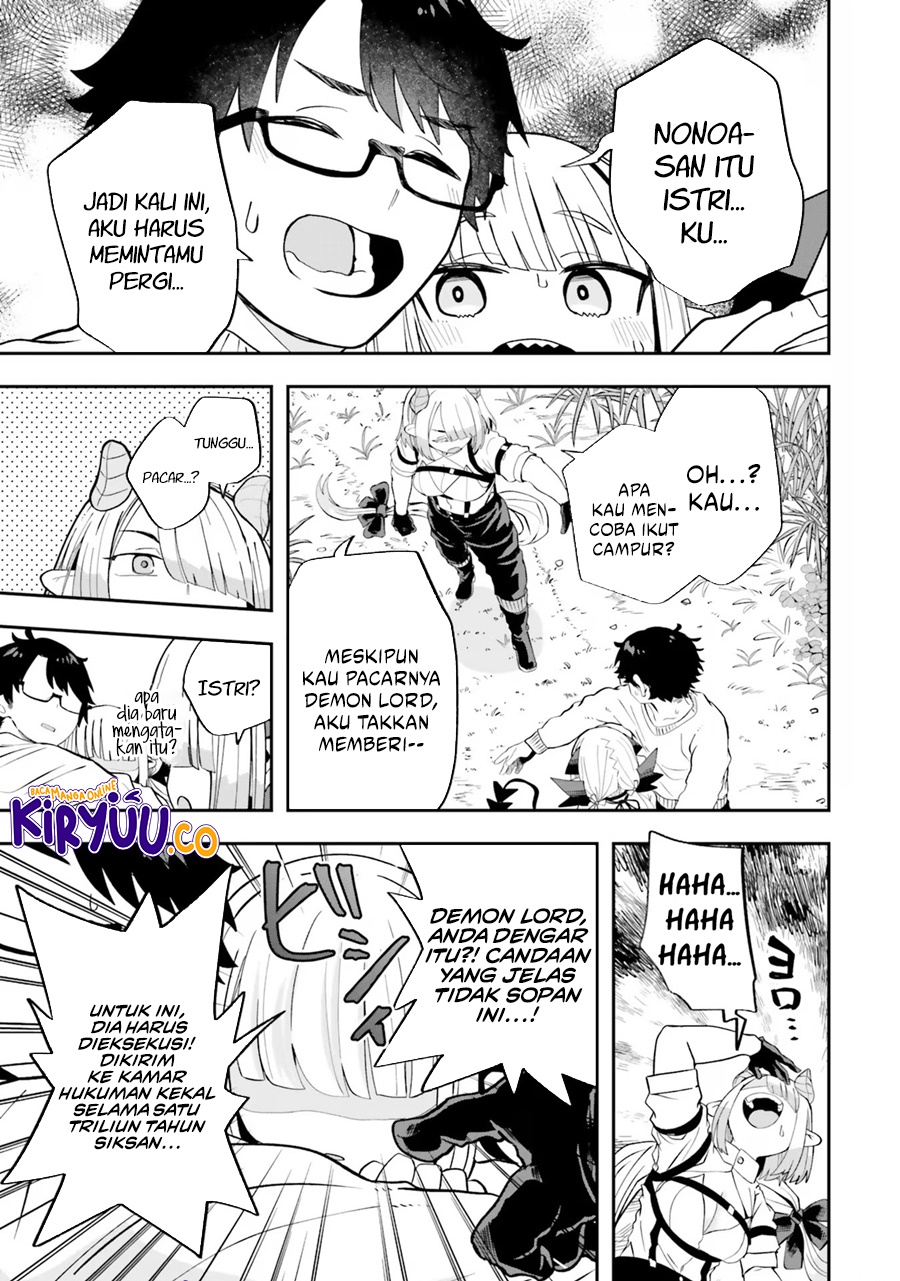 Maou ga Inaka ni Totsuidara Chapter 20 Gambar 16