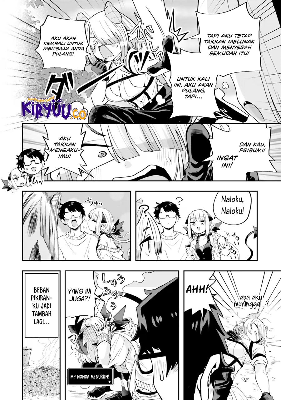 Maou ga Inaka ni Totsuidara Chapter 20 Gambar 21