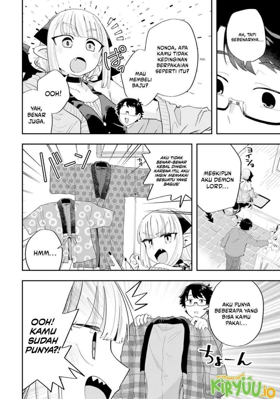 Maou ga Inaka ni Totsuidara Chapter 23 Gambar 5