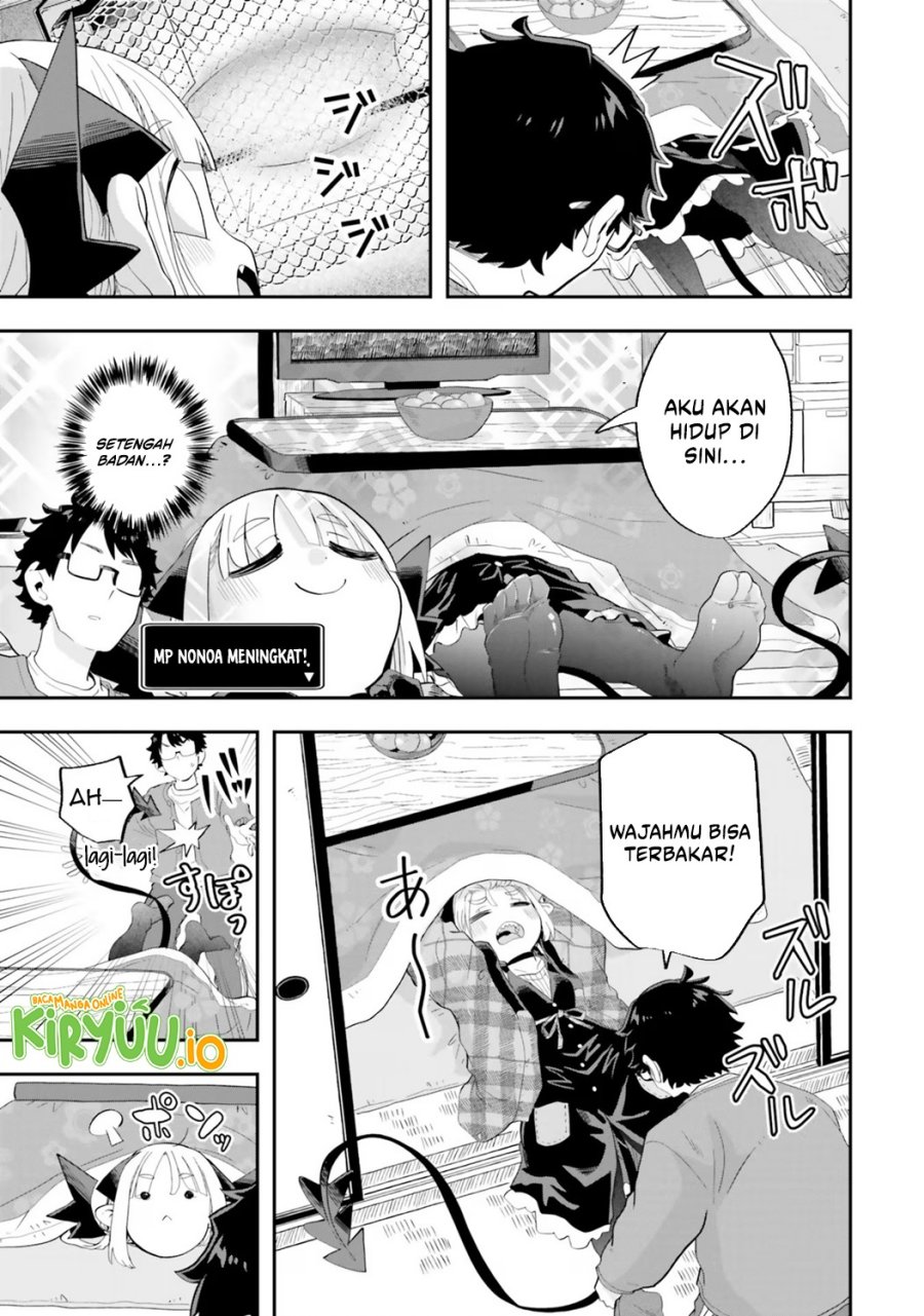 Maou ga Inaka ni Totsuidara Chapter 23 Gambar 10