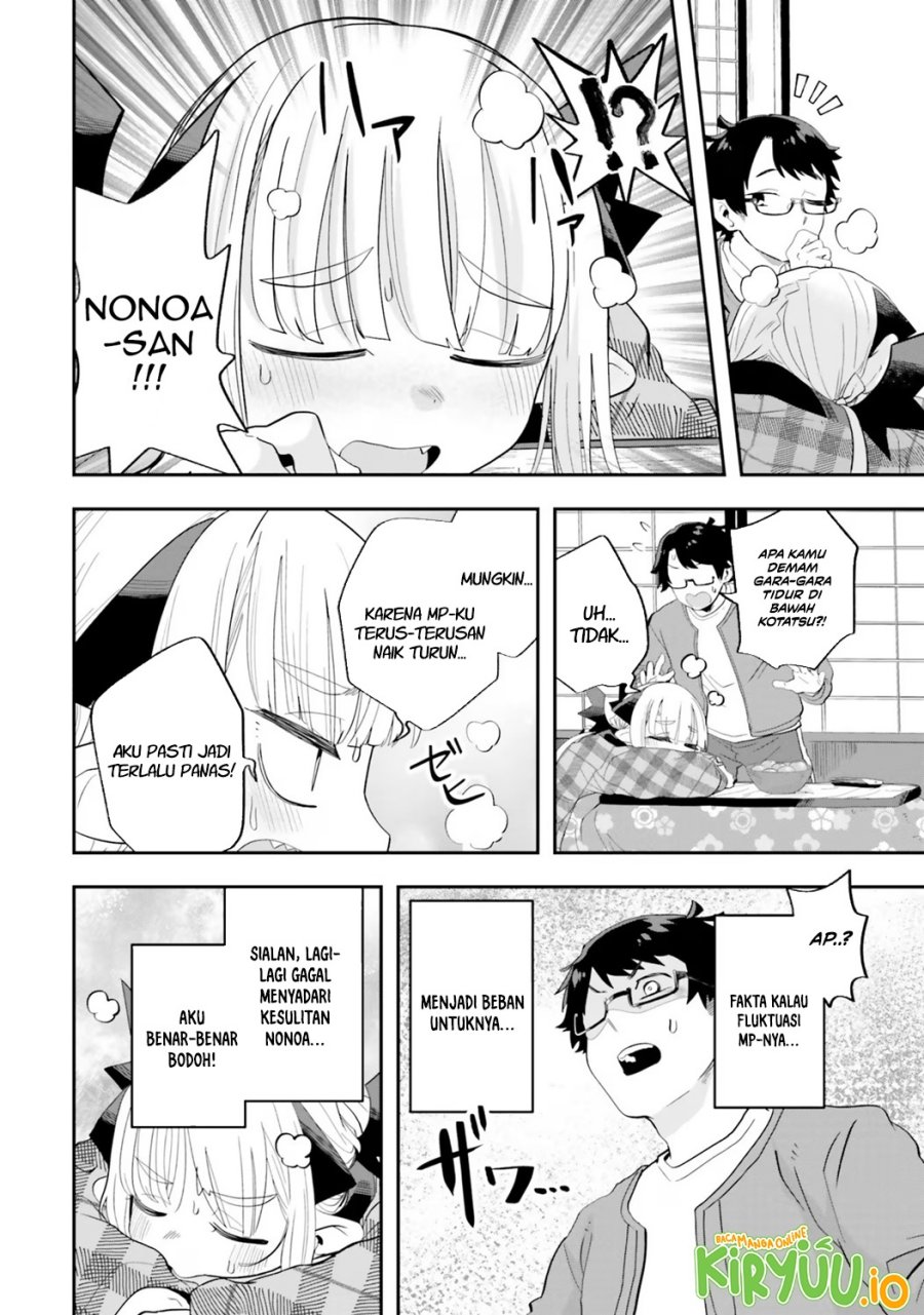 Maou ga Inaka ni Totsuidara Chapter 23 Gambar 13
