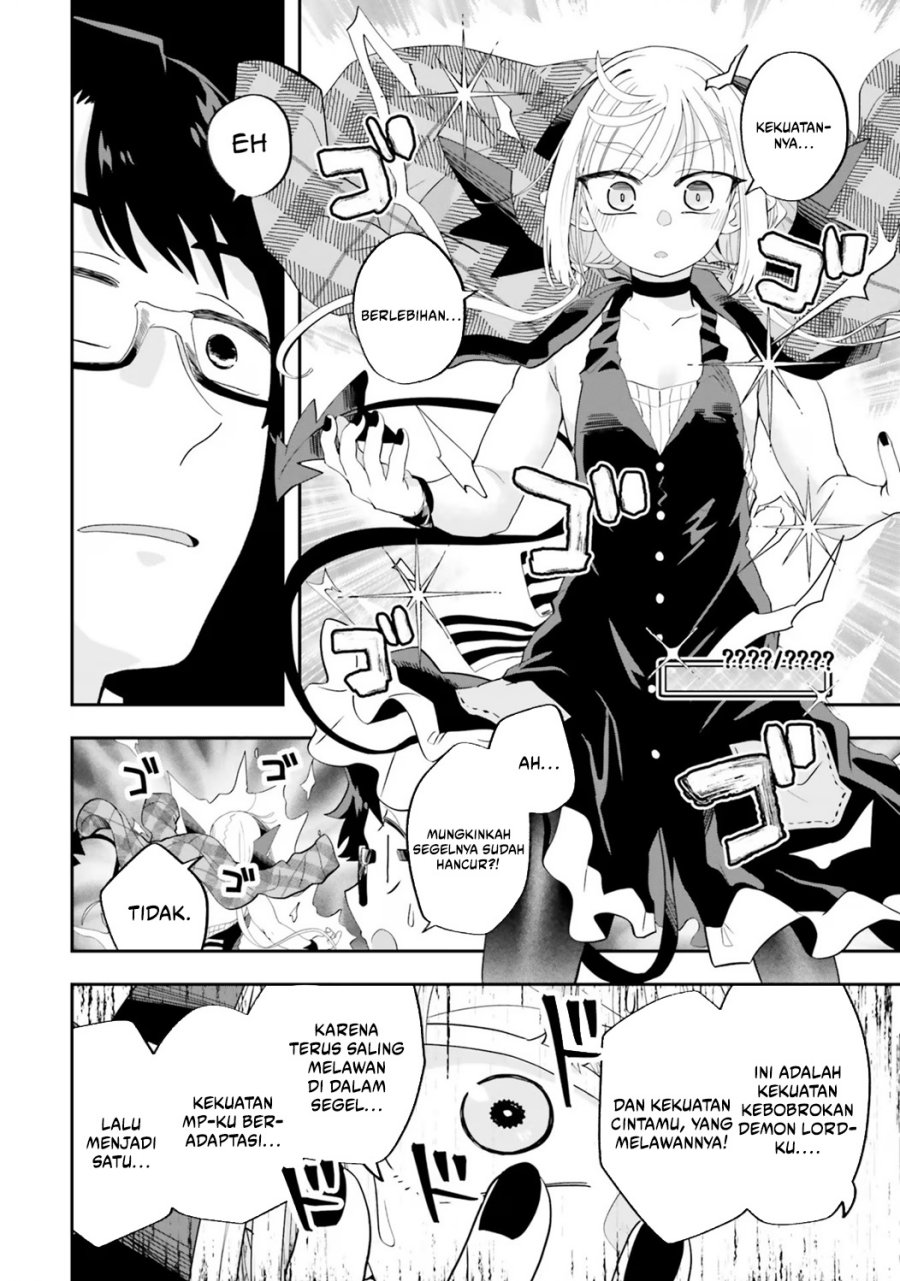 Maou ga Inaka ni Totsuidara Chapter 23 Gambar 15