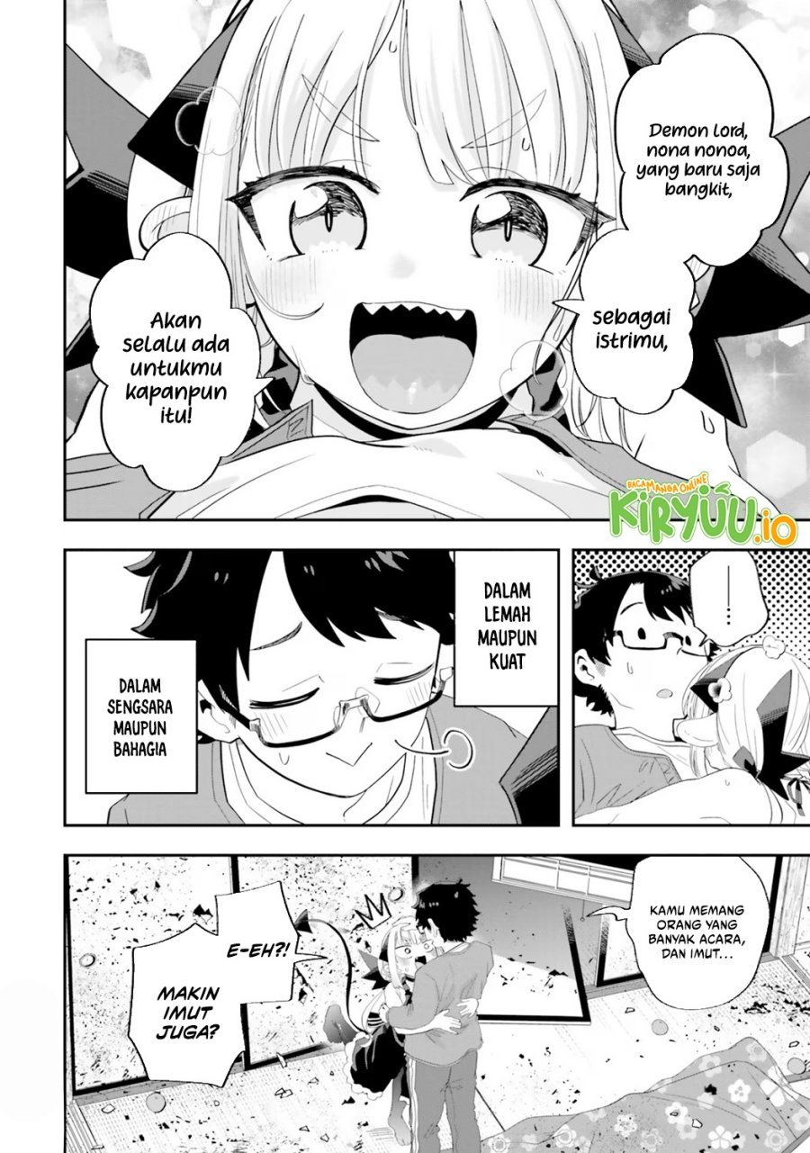 Maou ga Inaka ni Totsuidara Chapter 23 Gambar 17