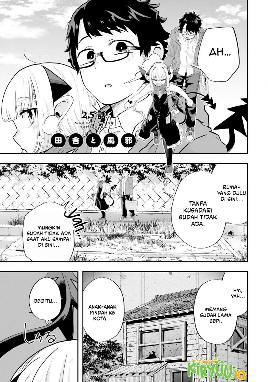 Maou ga Inaka ni Totsuidara Chapter 25 Gambar 2