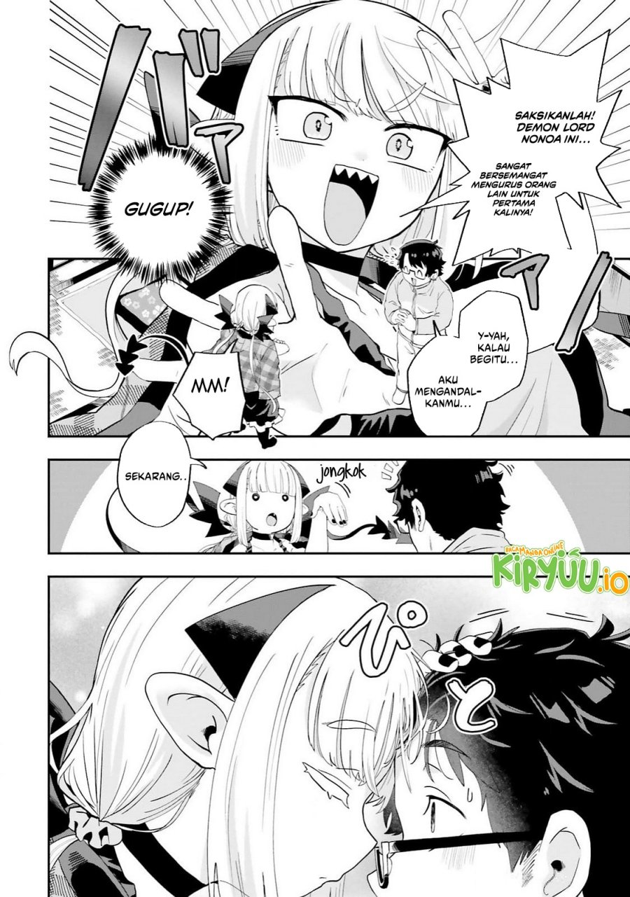 Maou ga Inaka ni Totsuidara Chapter 25 Gambar 7