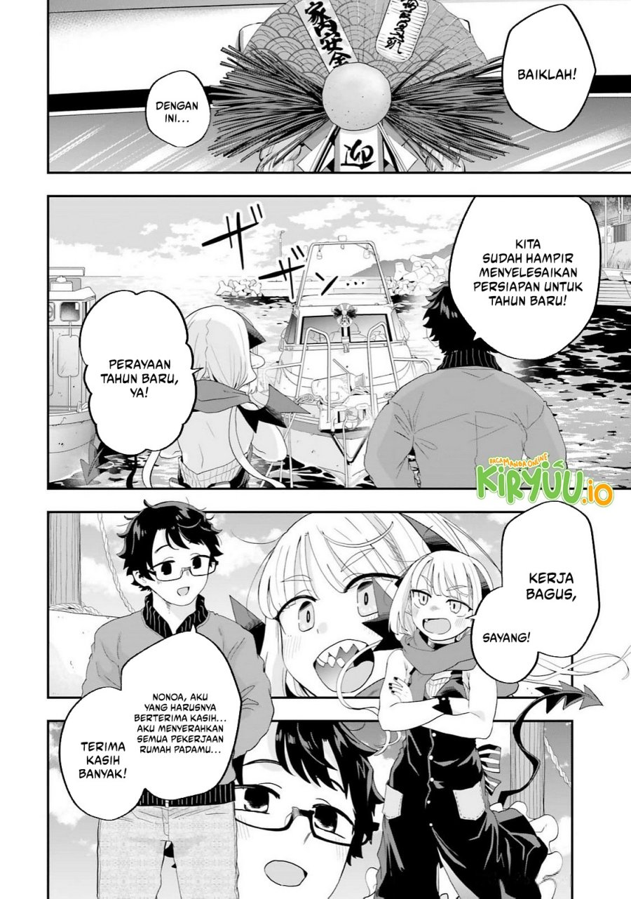 Maou ga Inaka ni Totsuidara Chapter 26 Gambar 3