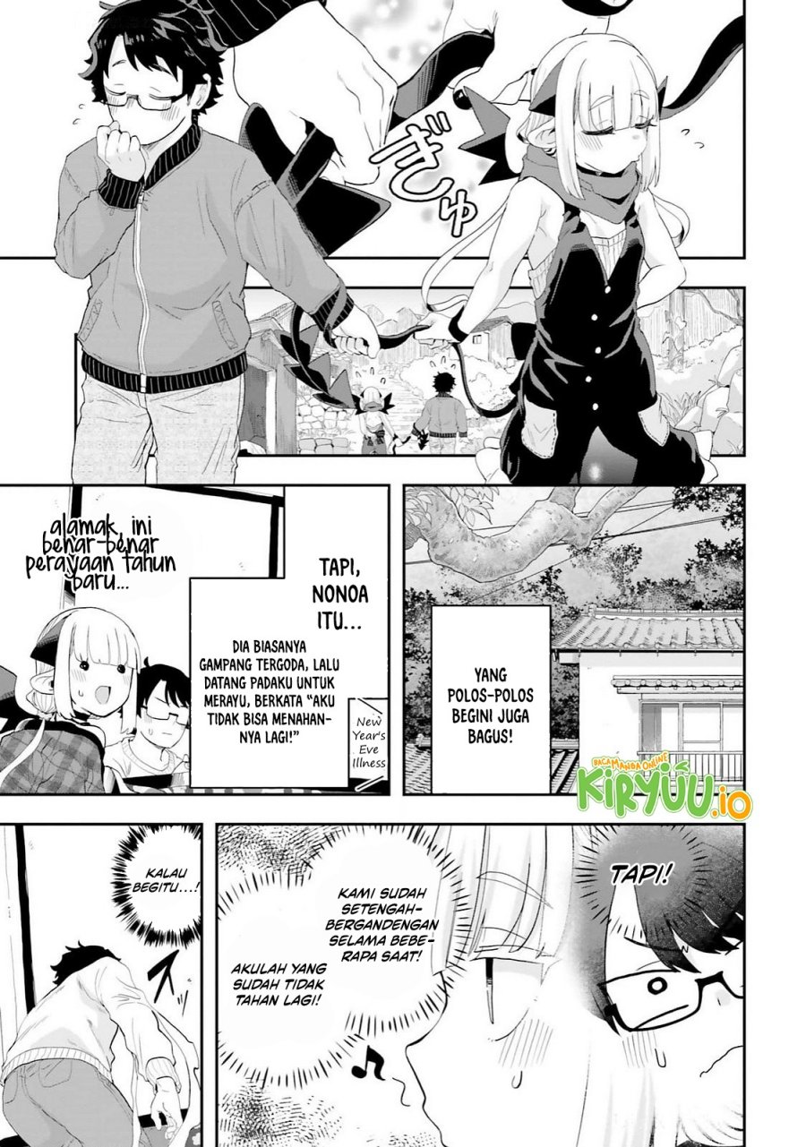 Maou ga Inaka ni Totsuidara Chapter 26 Gambar 6