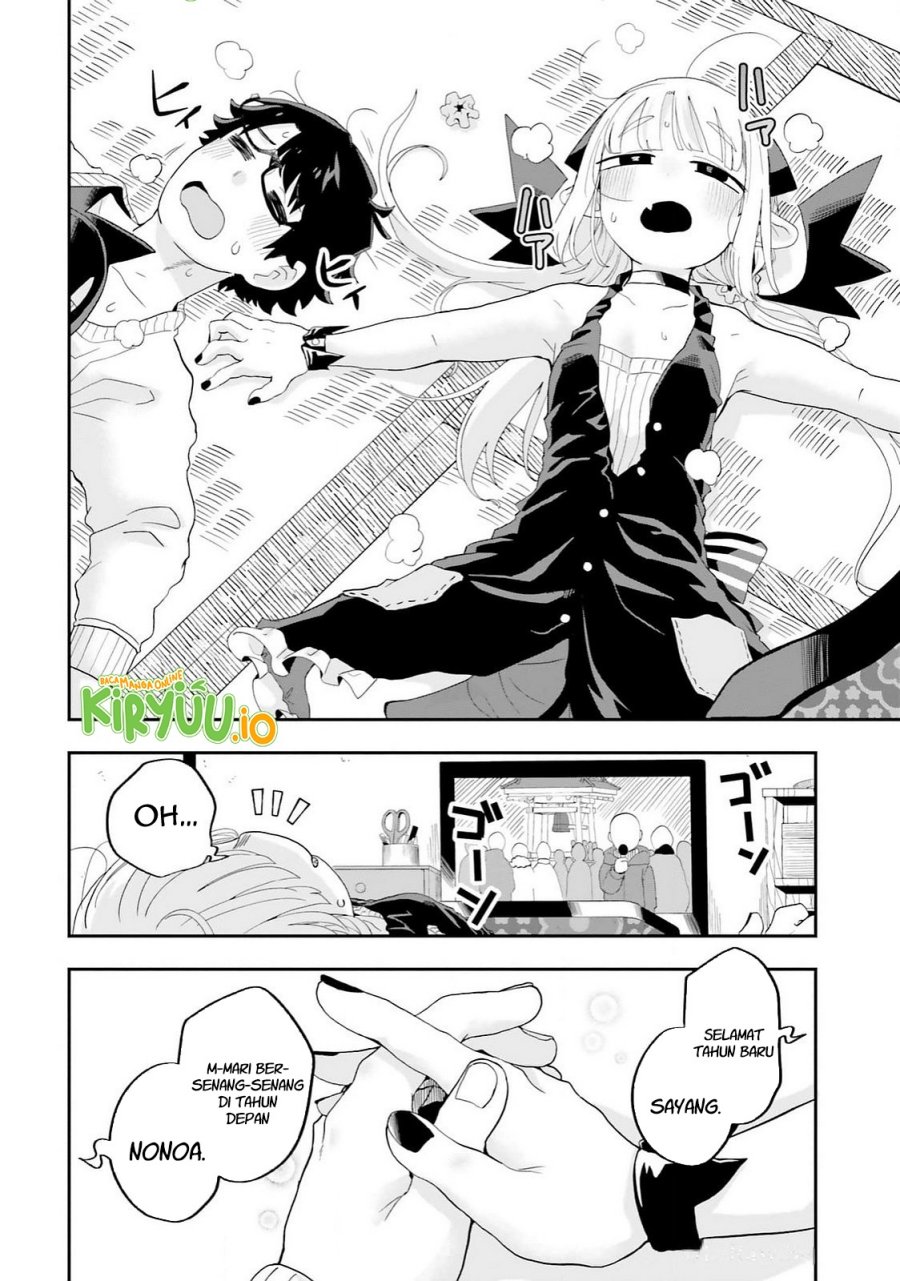 Maou ga Inaka ni Totsuidara Chapter 26 Gambar 17