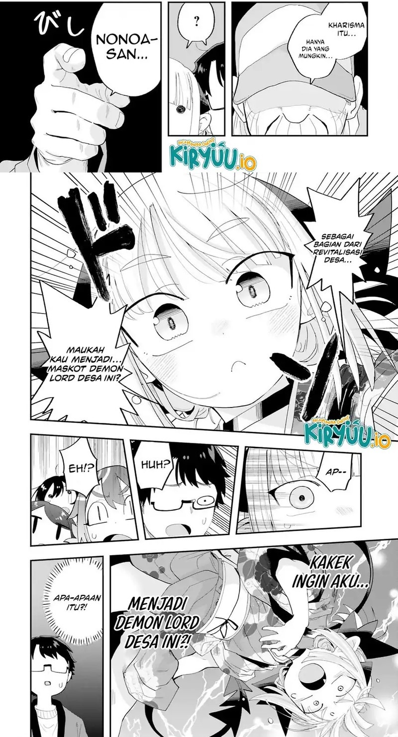 Maou ga Inaka ni Totsuidara Chapter 27 Gambar 4