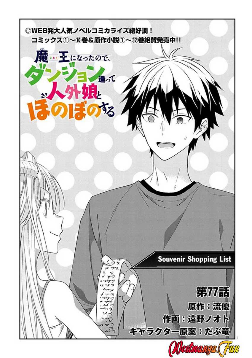 Maou ni Natte node – Dungeon Tsukutte Jingai Musume to Honobono suru Chapter 77 Gambar 2