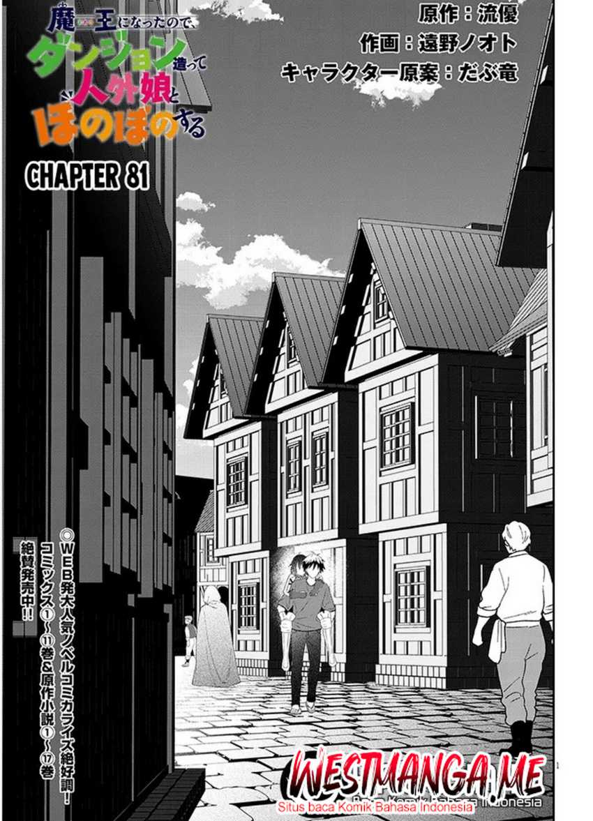 Maou ni Natte node – Dungeon Tsukutte Jingai Musume to Honobono suru Chapter 81.1 Gambar 2