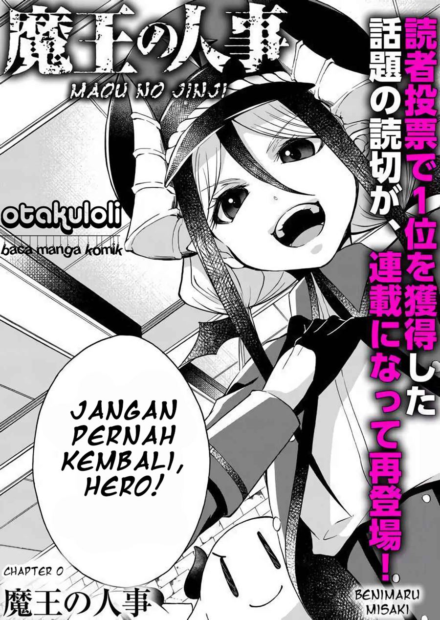 Maou no Jinji Chapter 00 Gambar 3