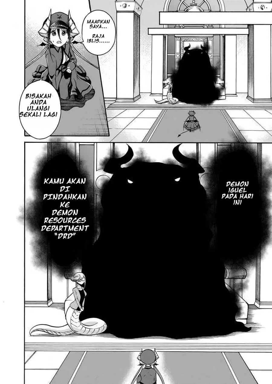 Maou no Jinji Chapter 00 Gambar 8