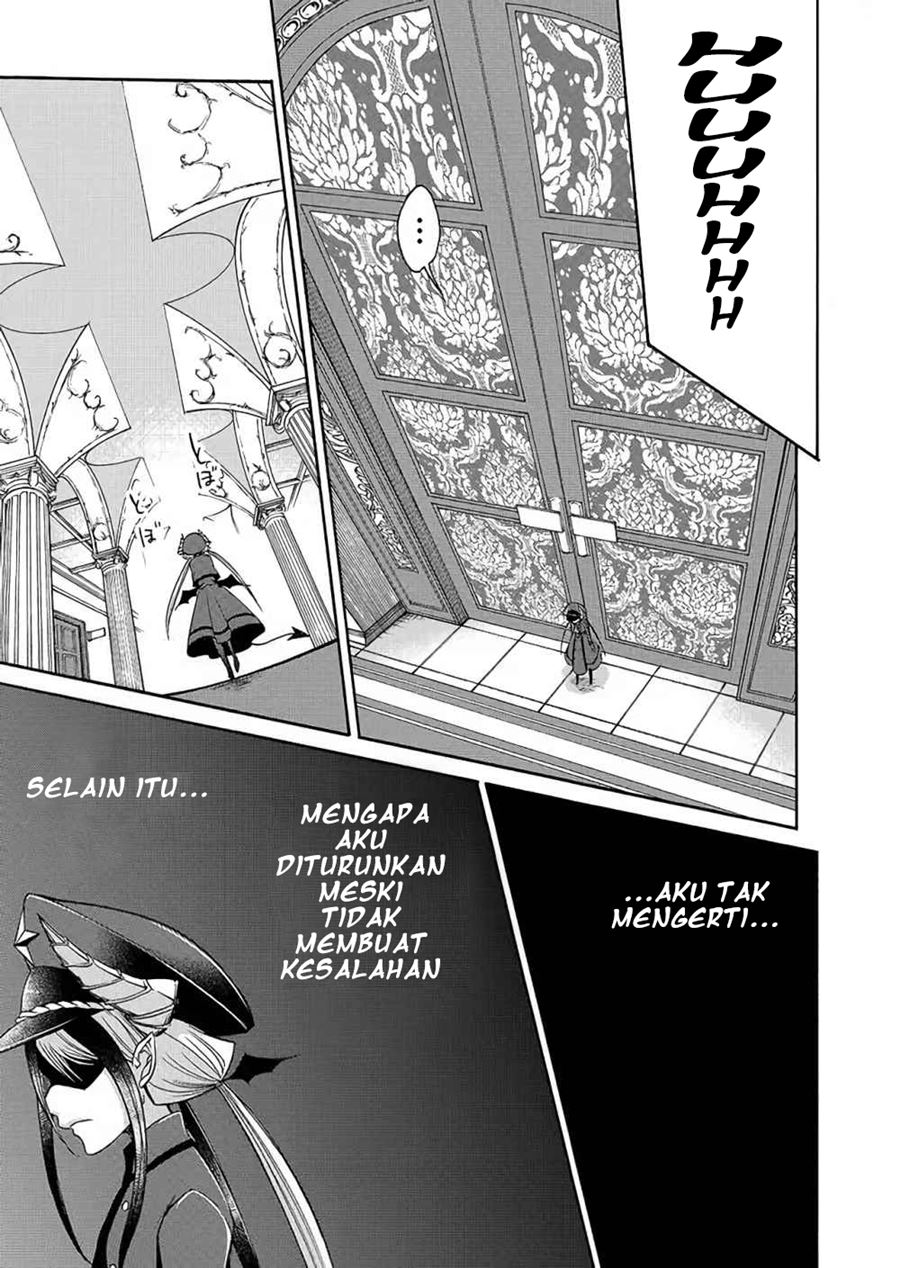 Maou no Jinji Chapter 00 Gambar 11