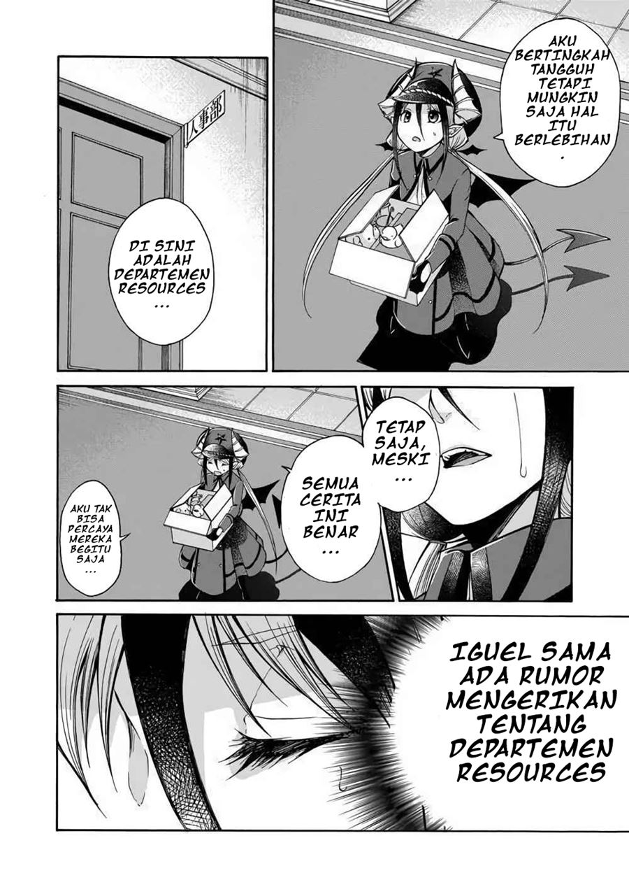 Maou no Jinji Chapter 00 Gambar 14