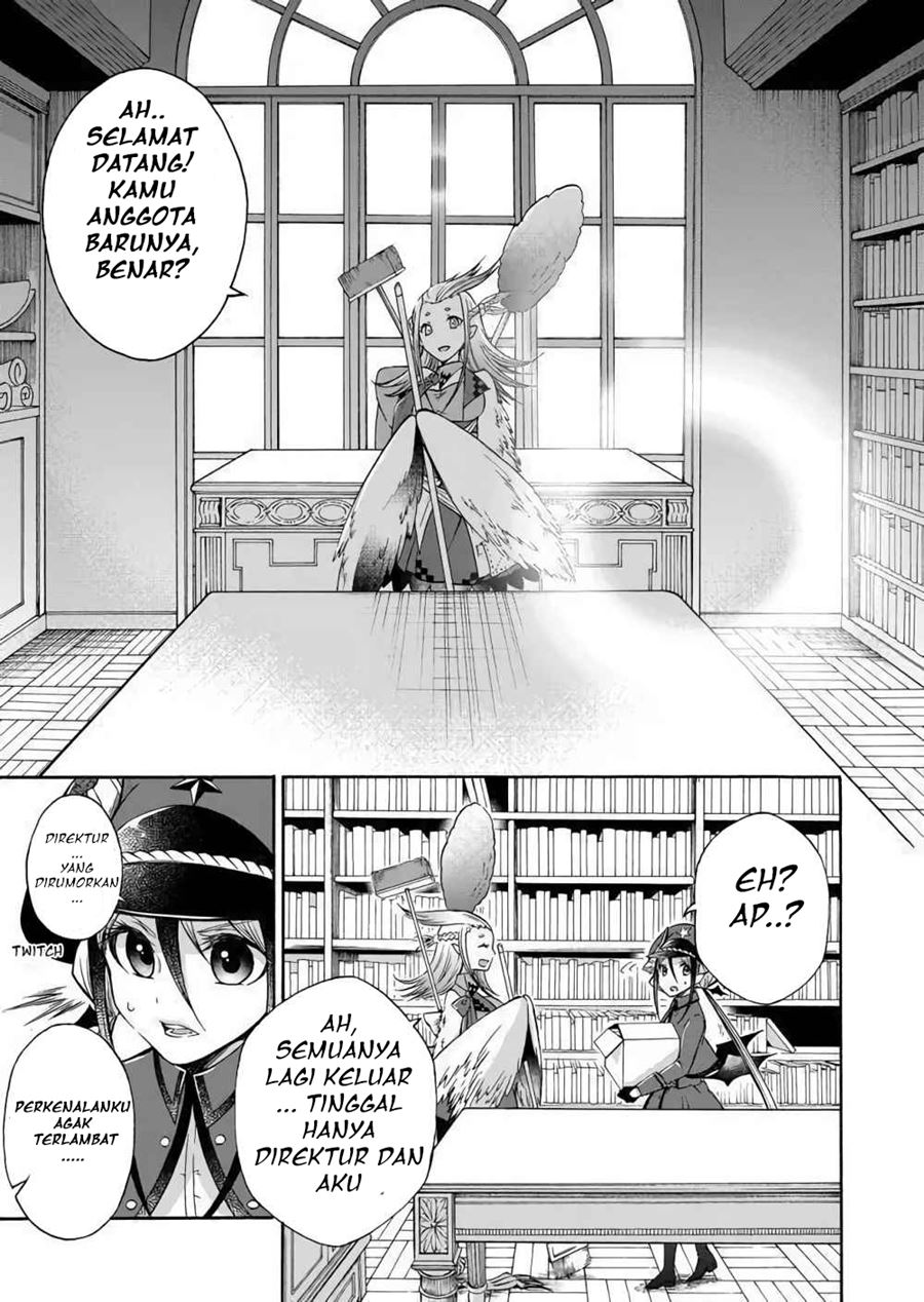 Maou no Jinji Chapter 00 Gambar 17