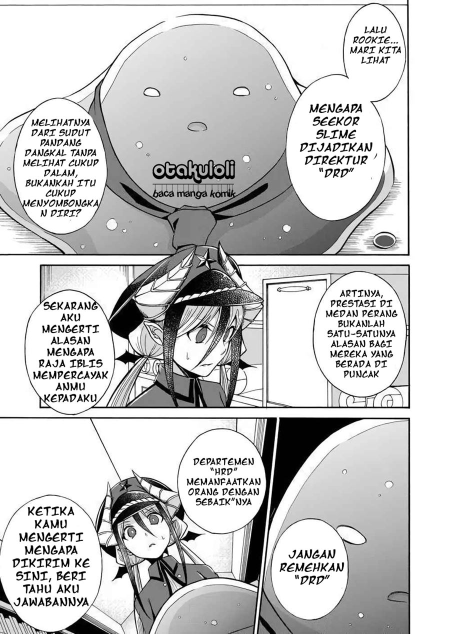 Maou no Jinji Chapter 00 Gambar 21