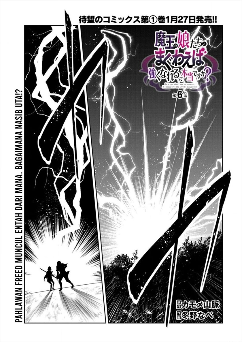 Maou no Musume-tachi yo Ma Guwa Eba Tsuyoku Narerutte Hontou Desu Ka? Chapter 06 Gambar 3