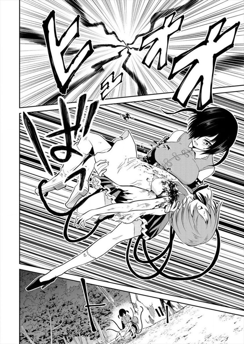 Maou no Musume-tachi yo Ma Guwa Eba Tsuyoku Narerutte Hontou Desu Ka? Chapter 06 Gambar 6